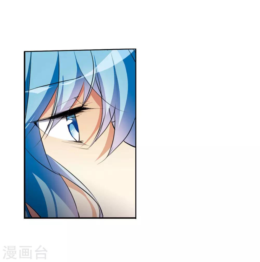 第6话1 各自为营4