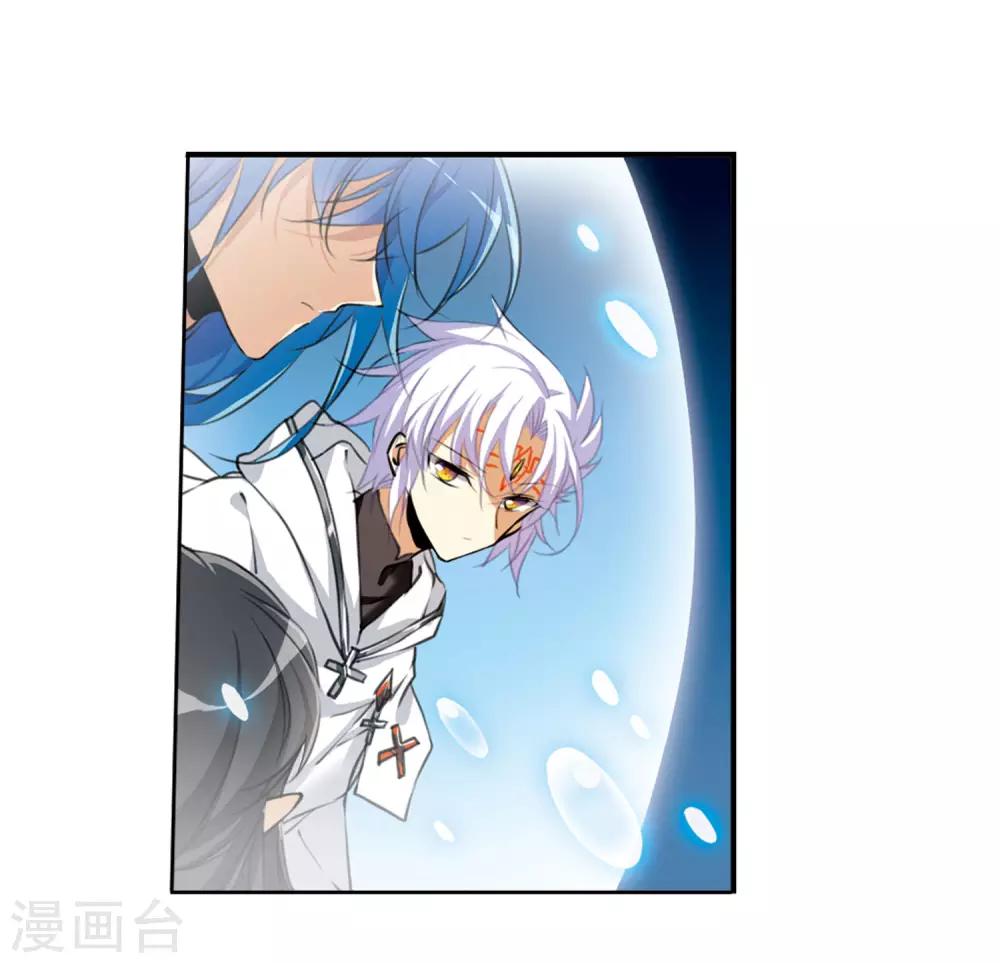 第5话2 带你回家42