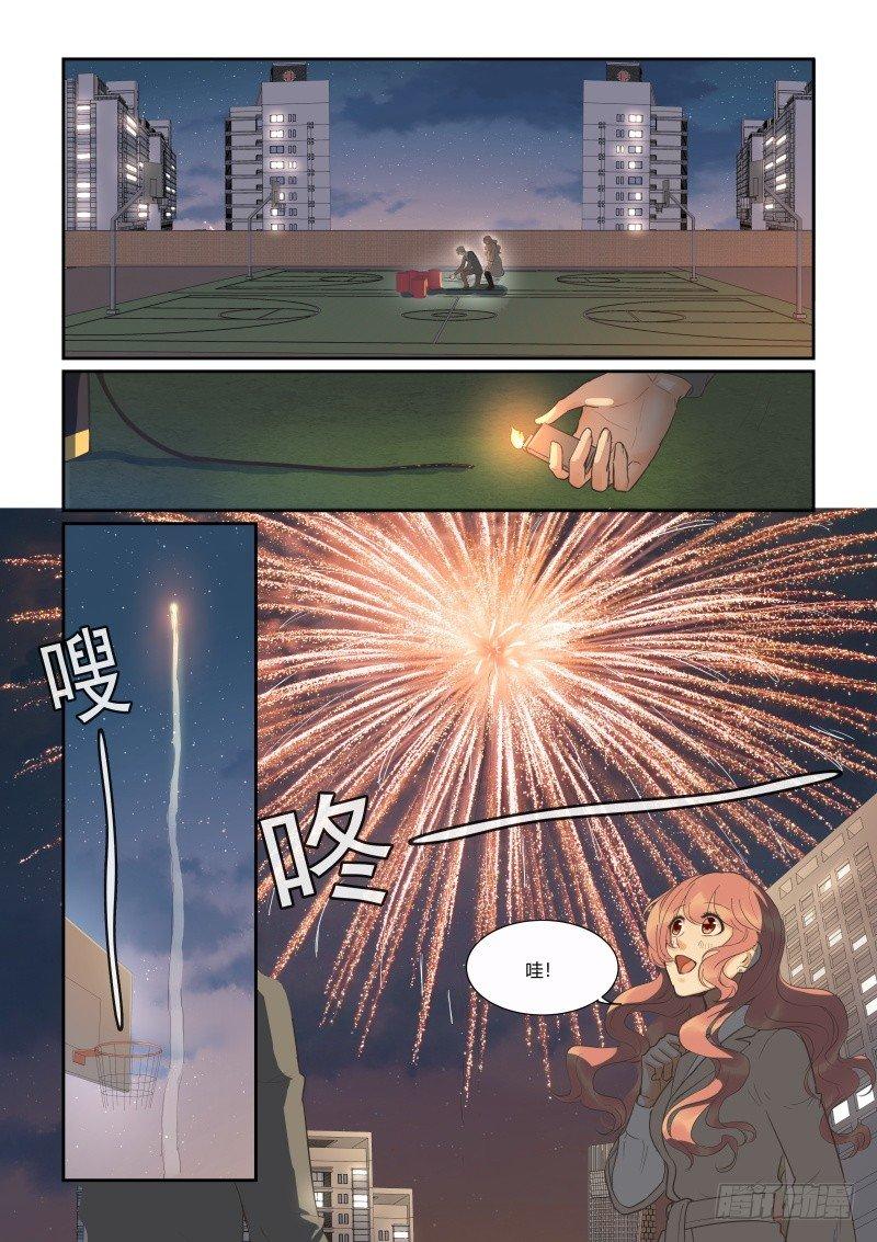 第三十五话6