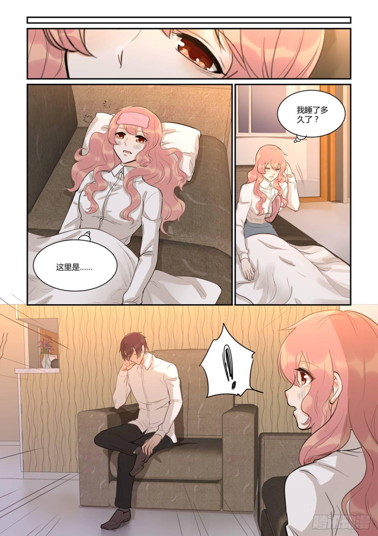 第四十三话6