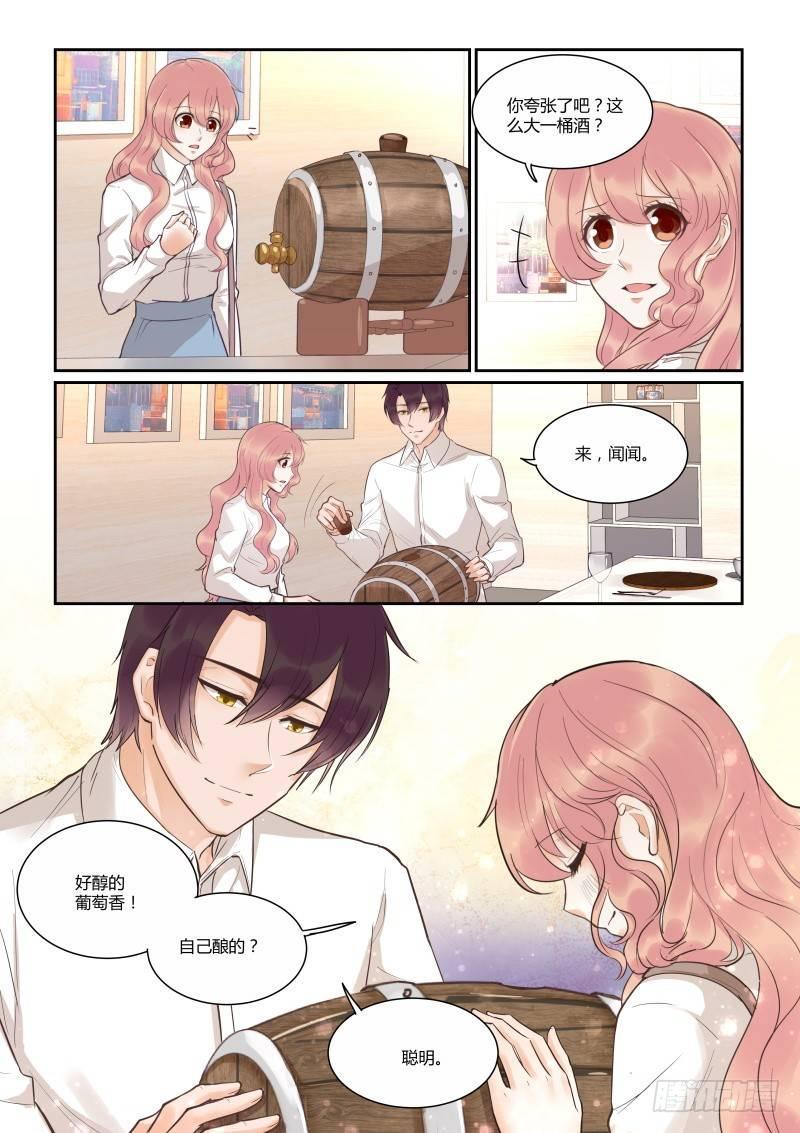 第四十一话10