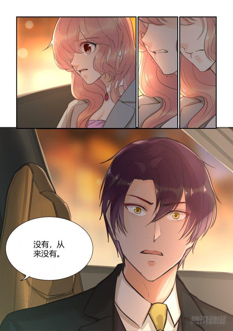 第三十三话15