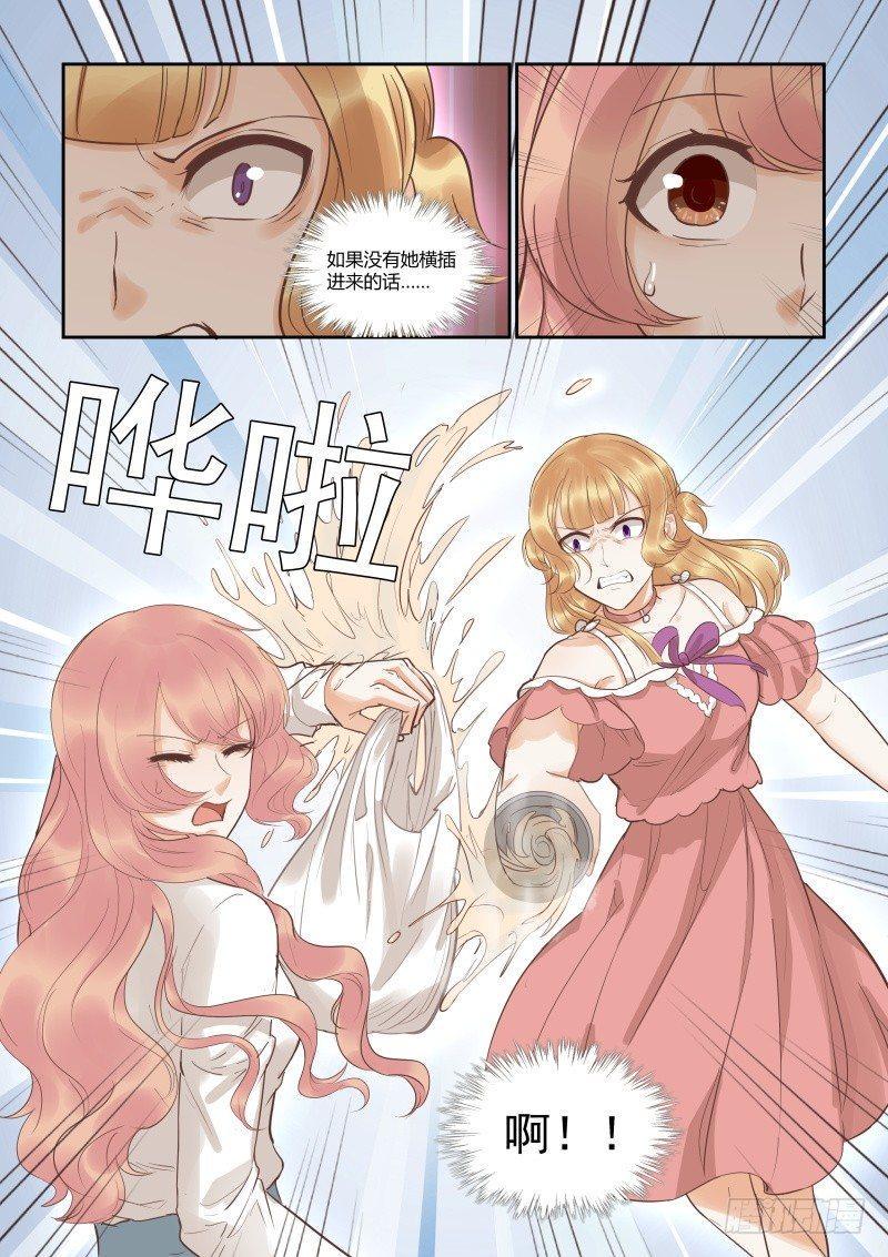 第三十九话15
