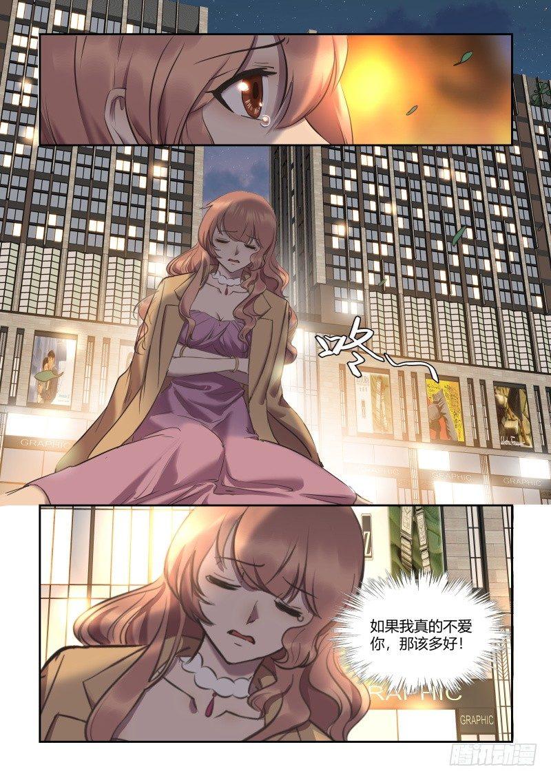 第三十四话3