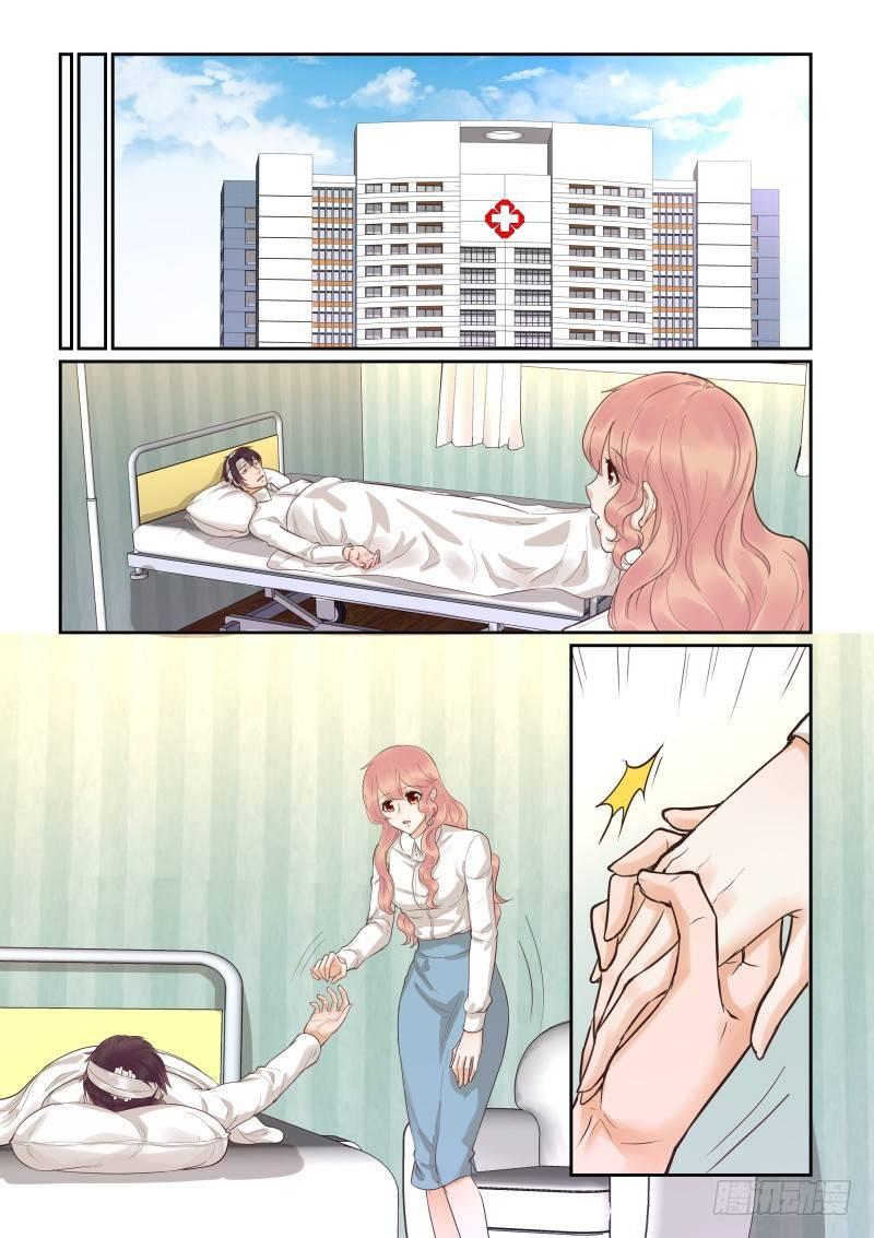 第三十八话12