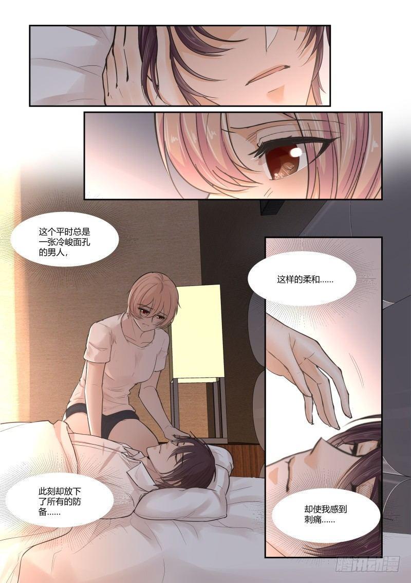 第三十一话3