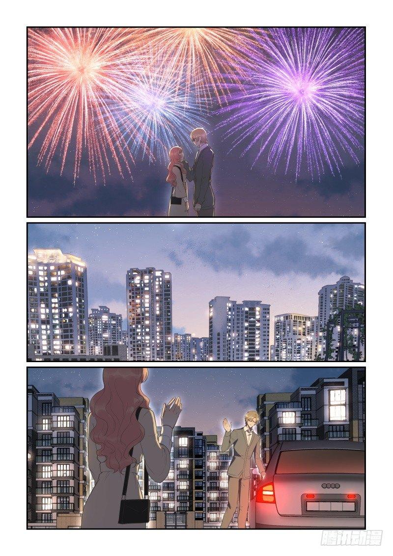 第三十五话15