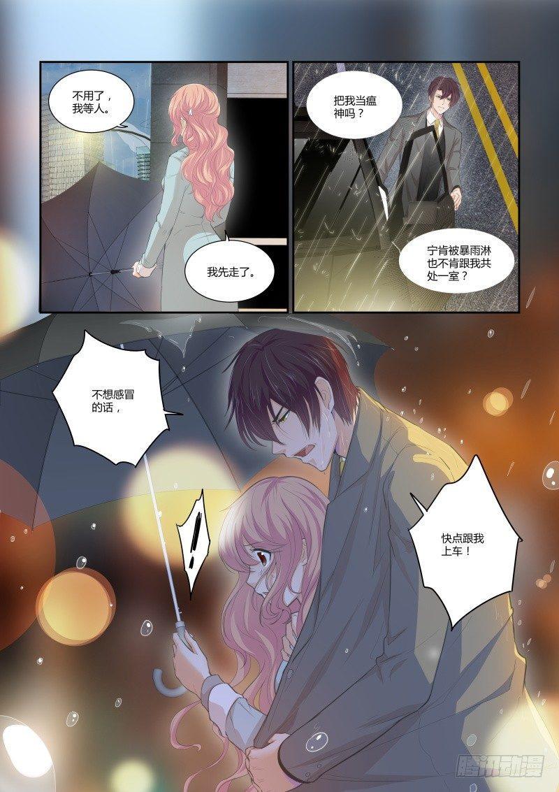第十八话15