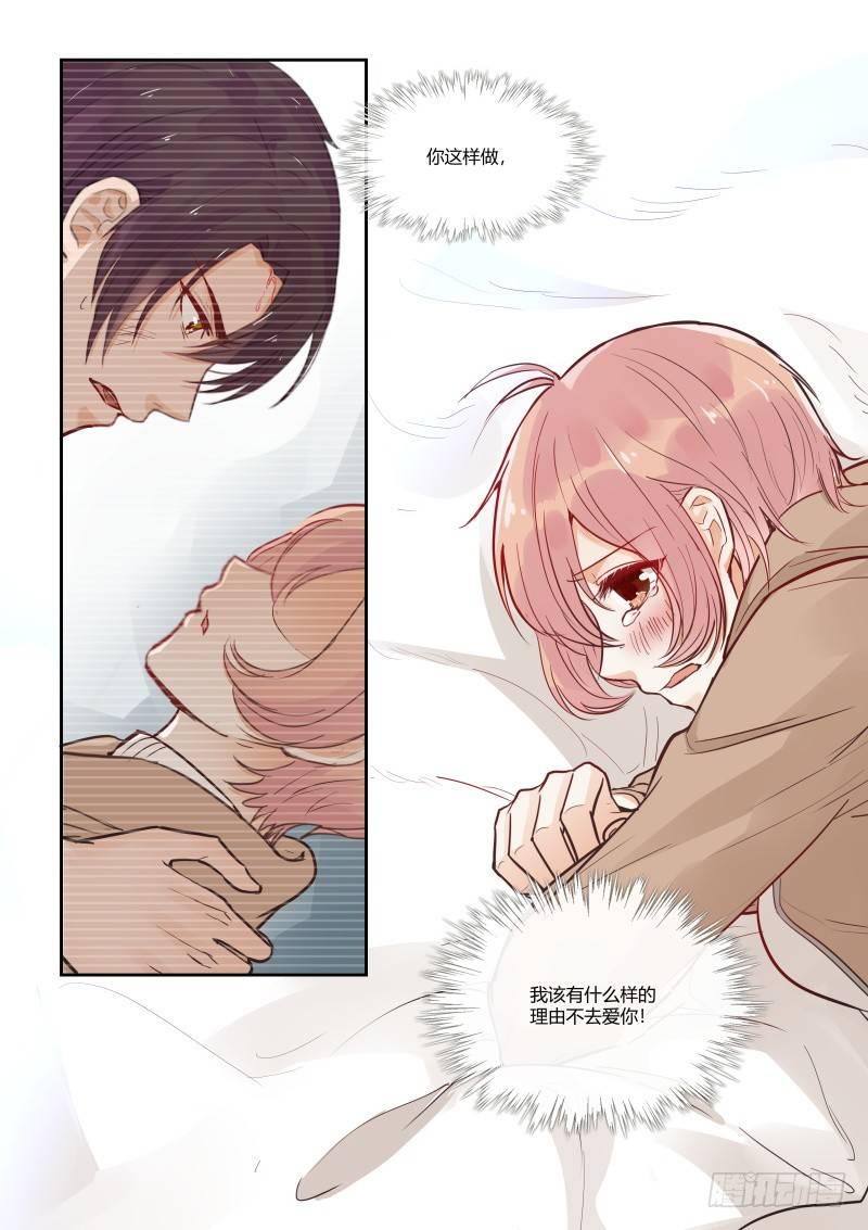 第三十二话6