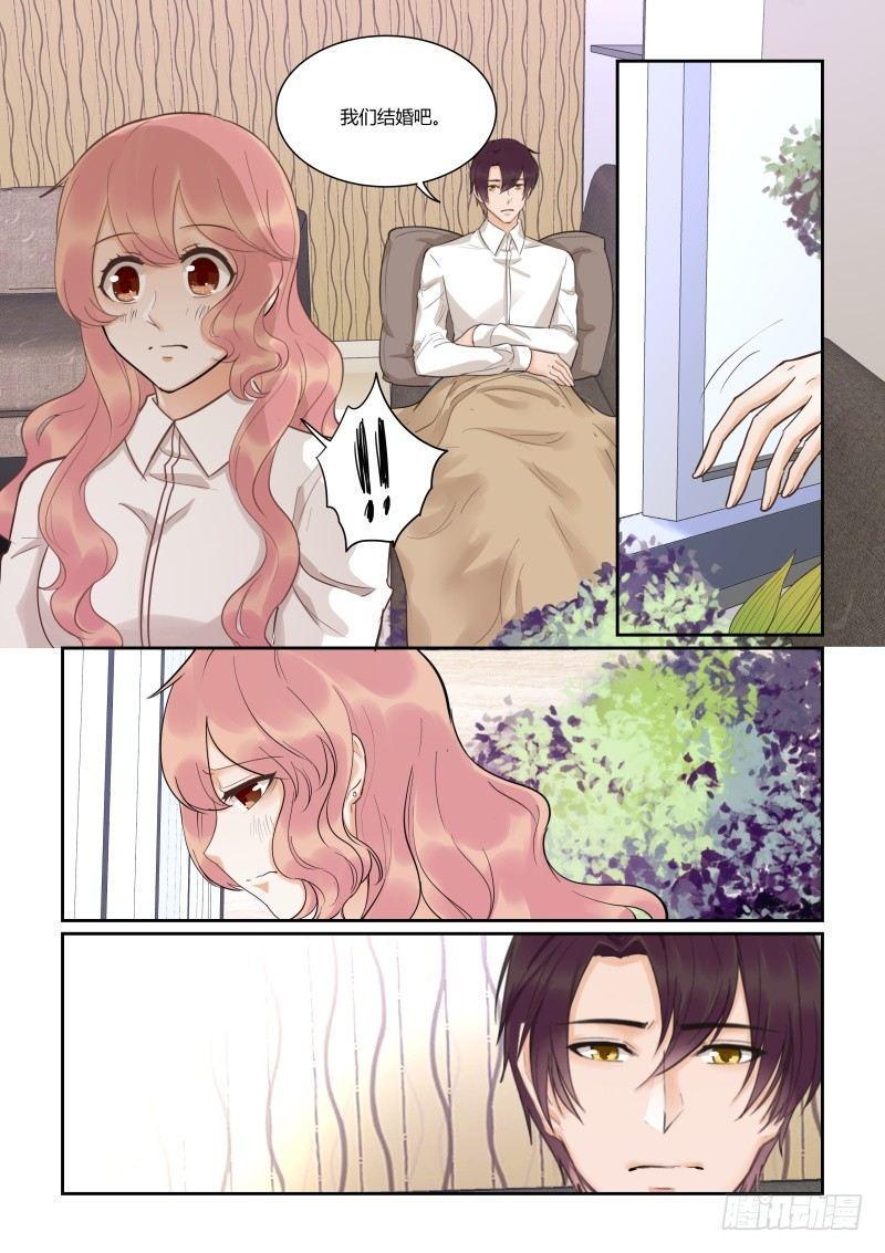 第四十一话6