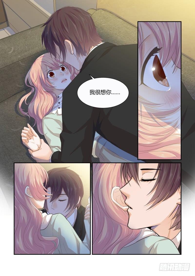 第十七话12