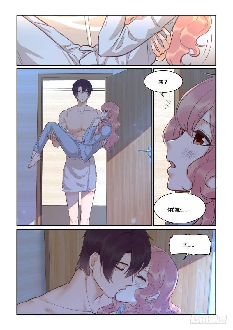 第四十二话1