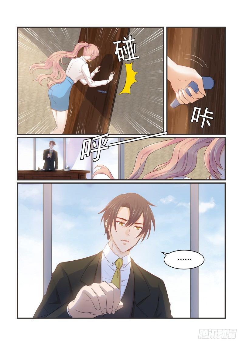第十二话10