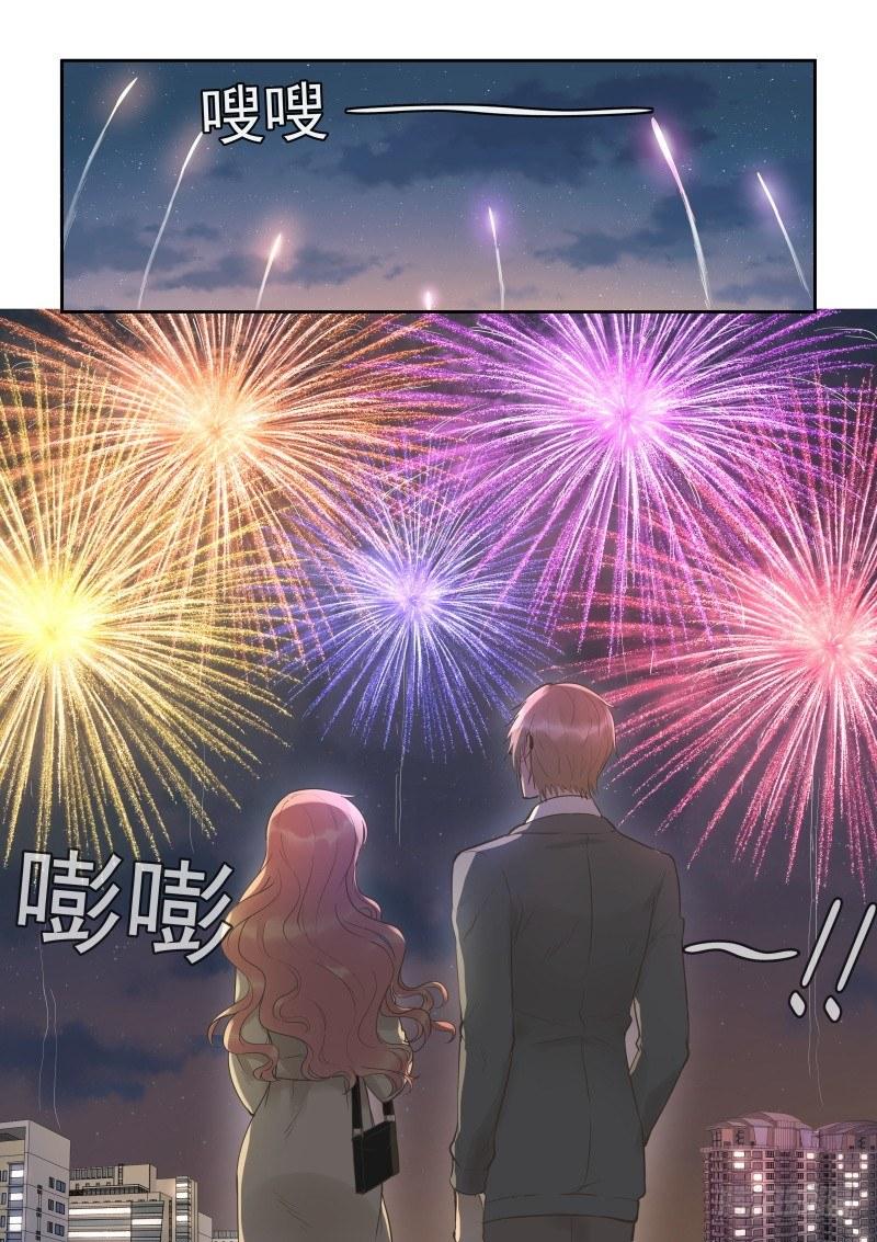 第三十五话7
