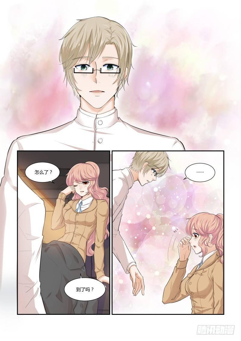 第十四话3