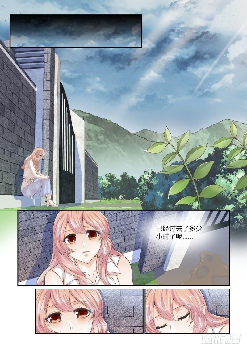 第二十七话2
