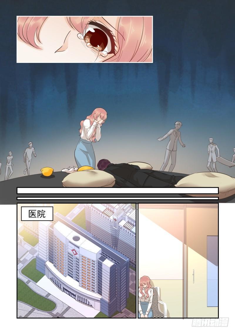 第三十七话12