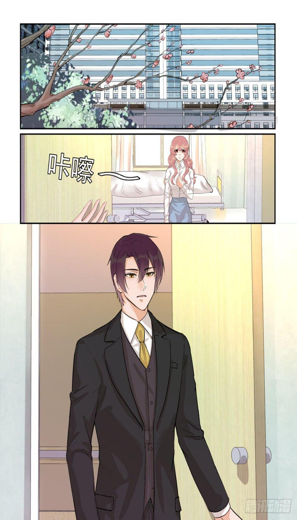 第四十七话1