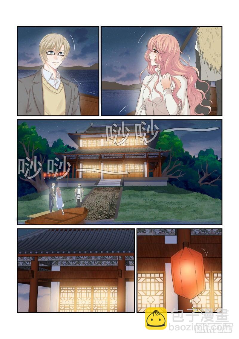 第二十话5