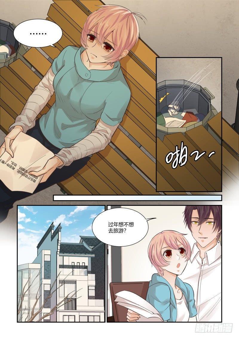 第三十话7