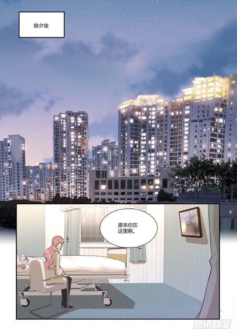 第三十五话1