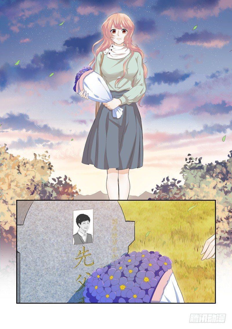 第十六话2
