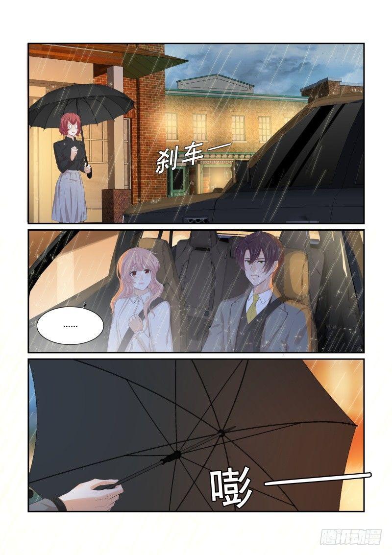 第十九话6
