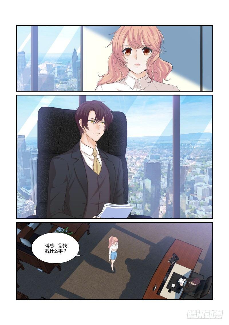 第十五话1