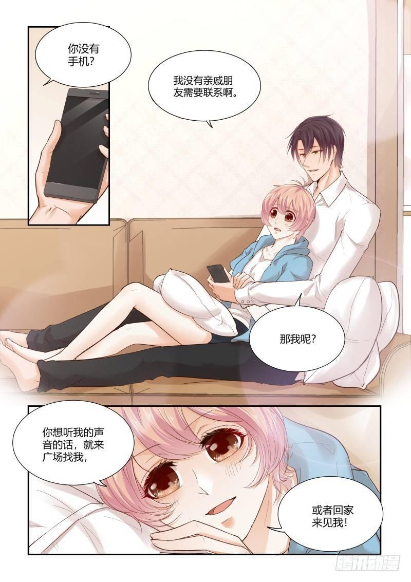 第三十话1