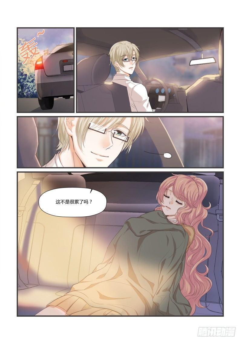 第十三话20