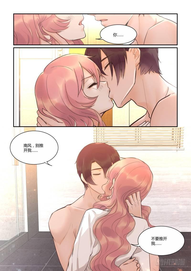 第四十一话15