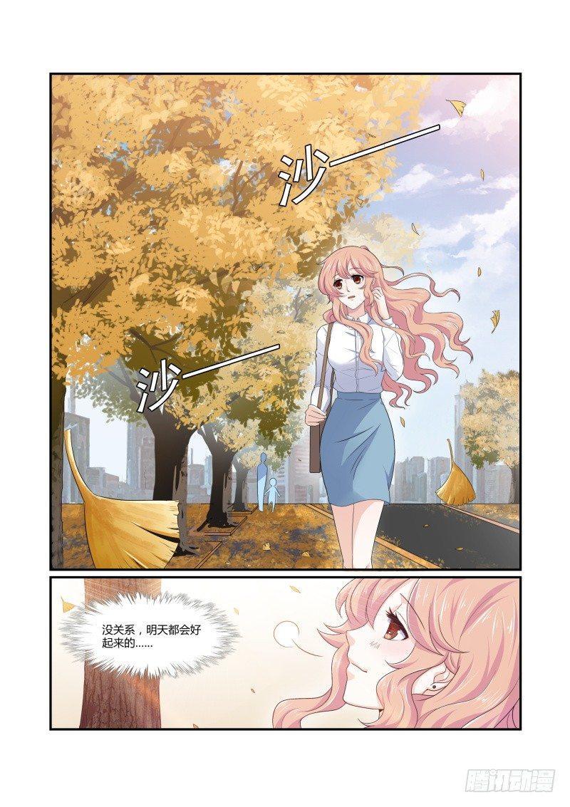 第六话15