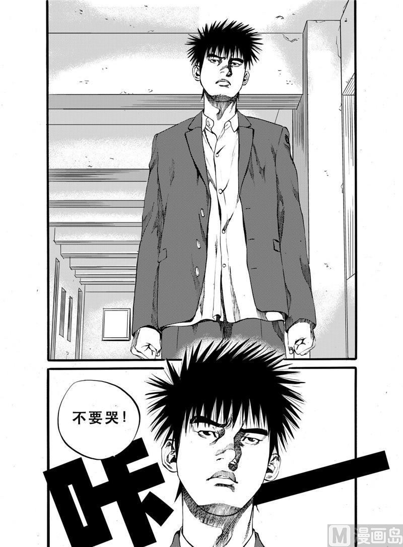 第26话 211