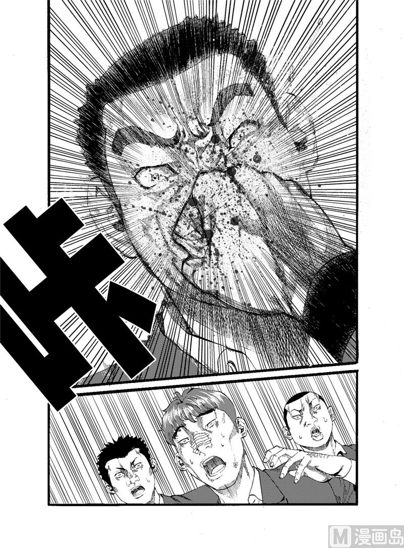 第15话 14