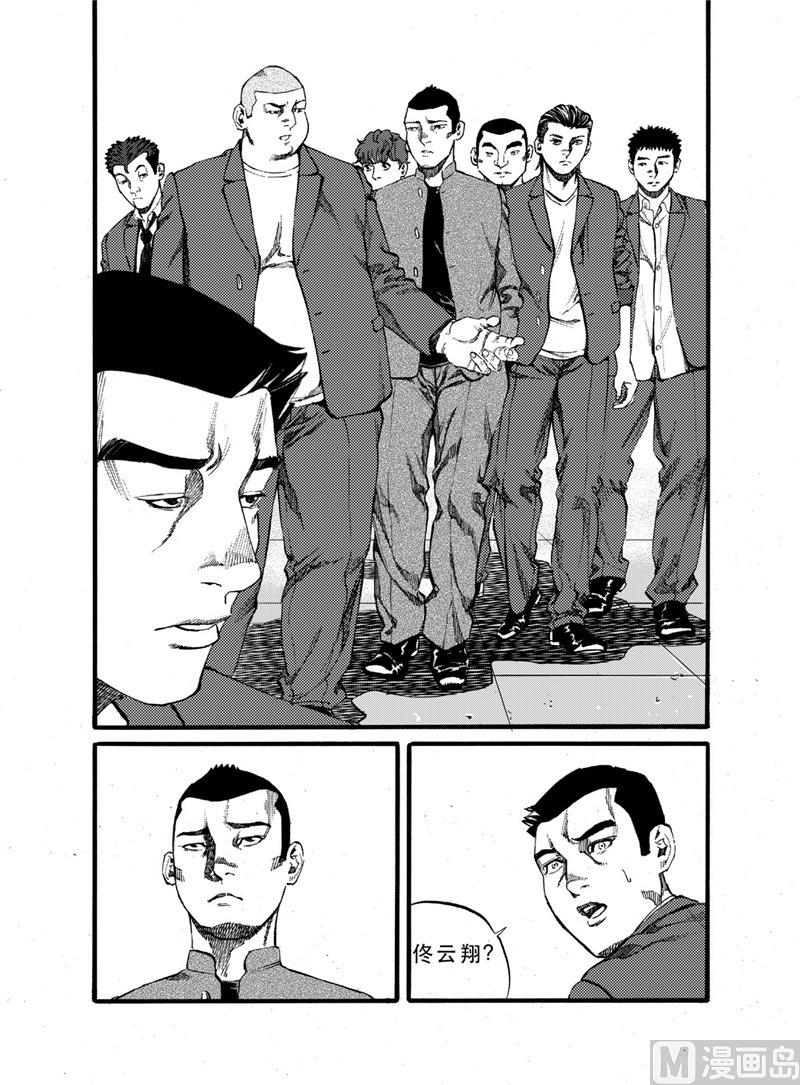 第25话 19