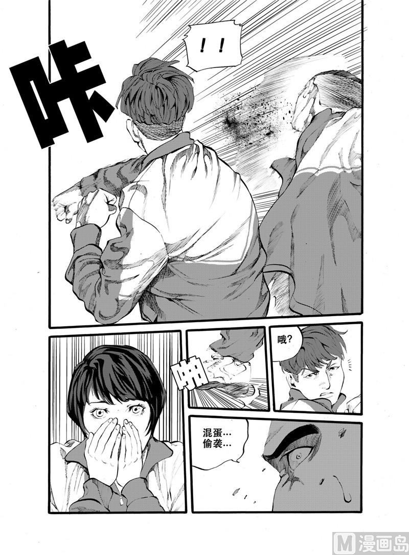 第26话 26