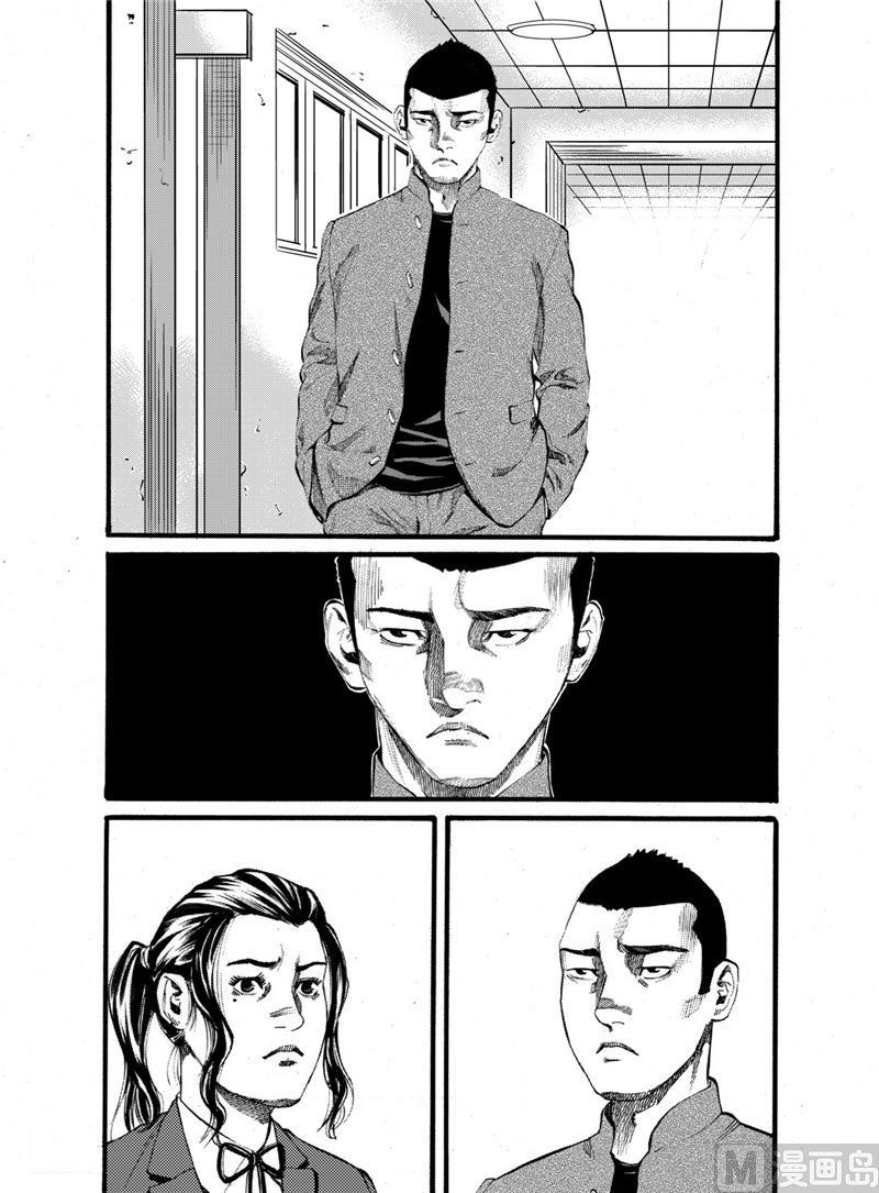 第19话 20