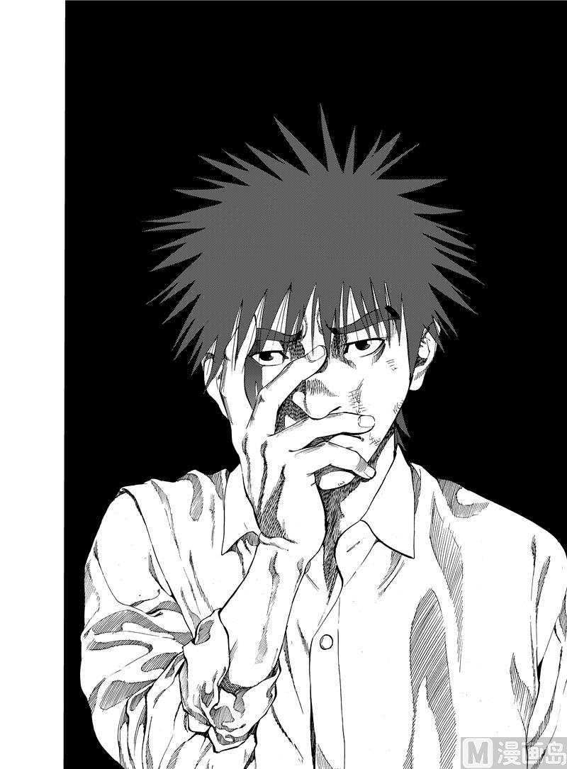 第18话 11