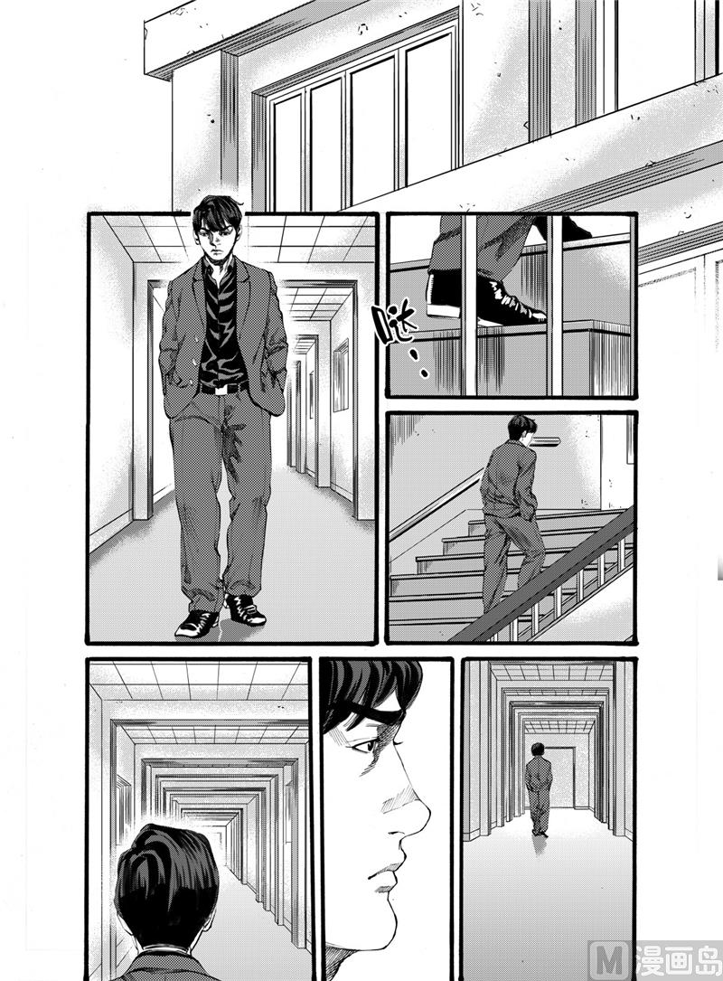 第17话 27