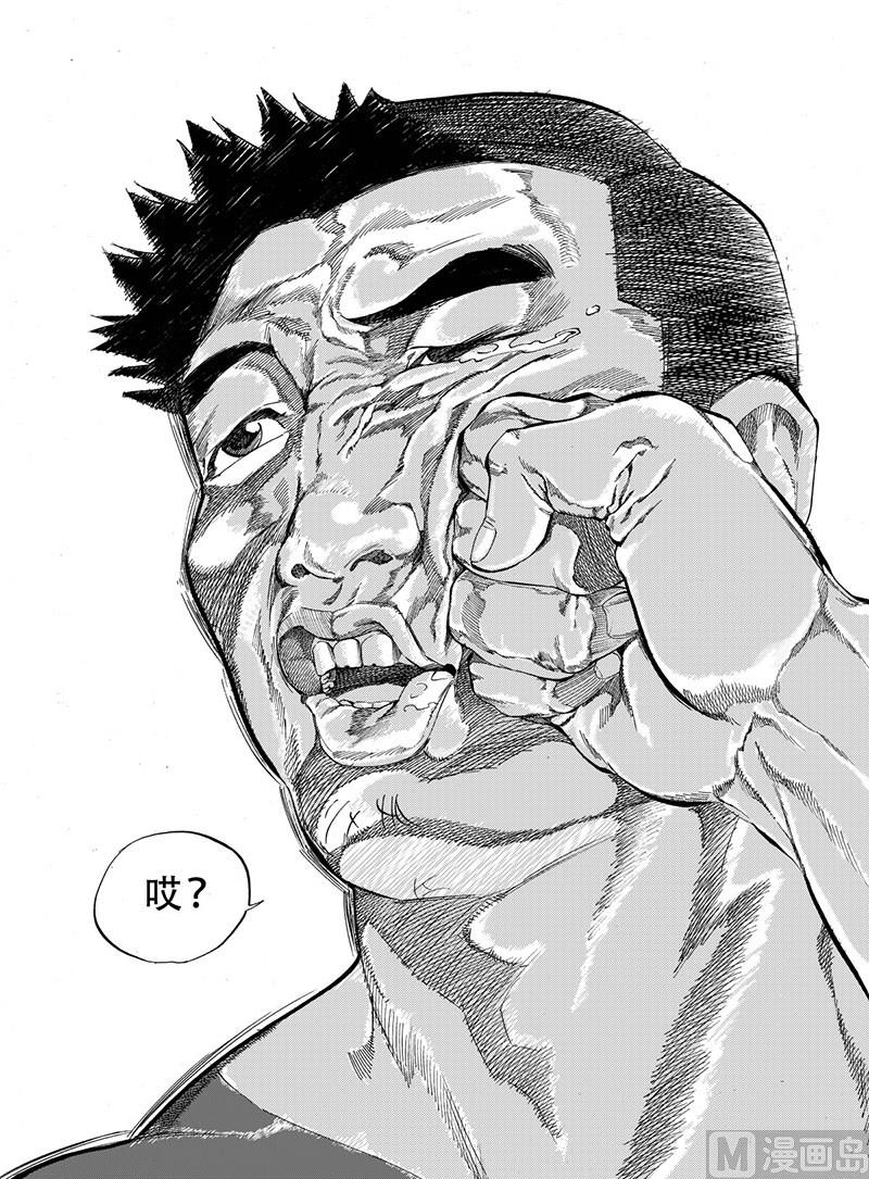 第4话 29