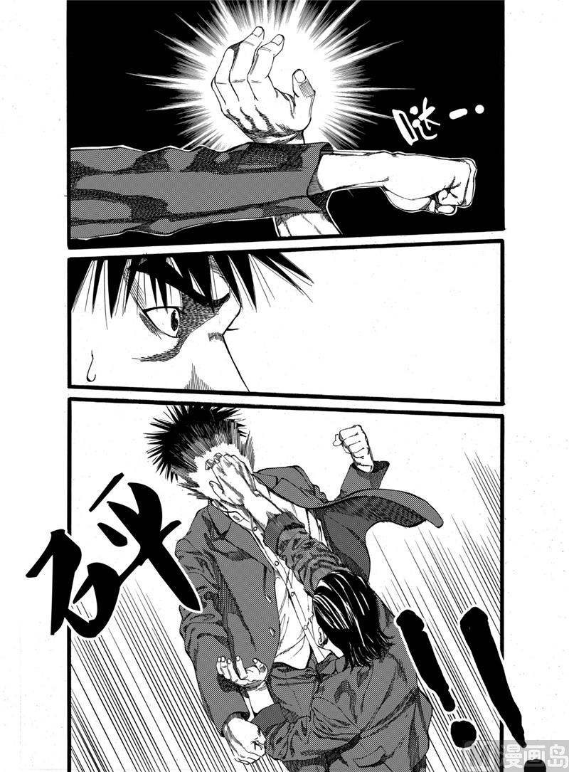 第16话 22