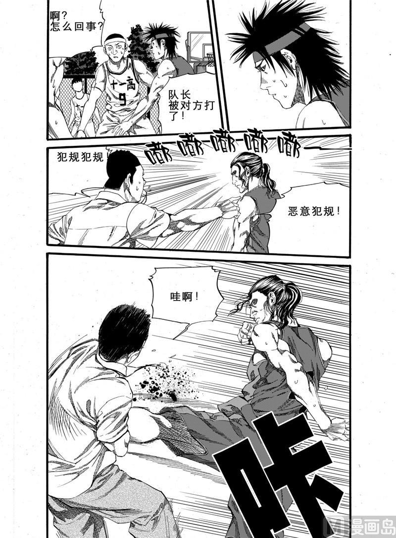 第21话 20