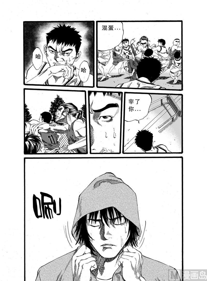 第21话 24