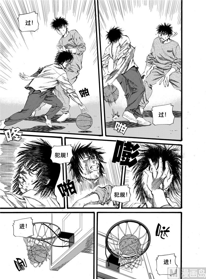 第23话16
