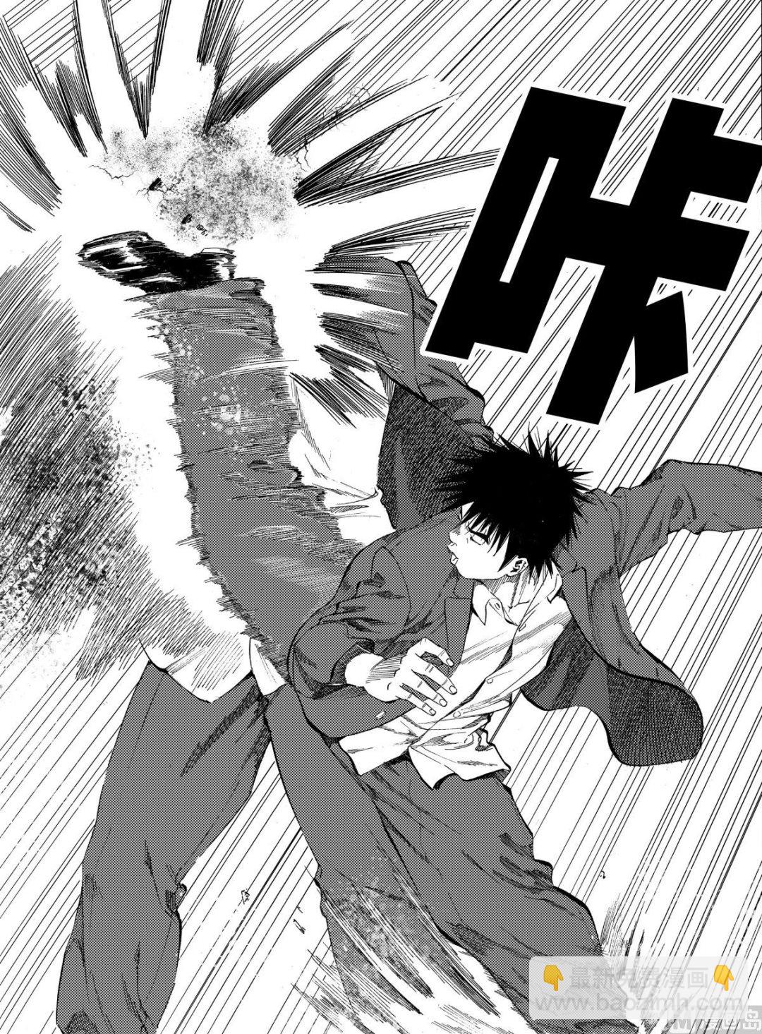 第5话 210