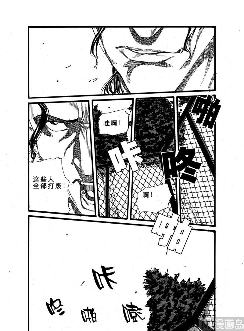 第21话 28