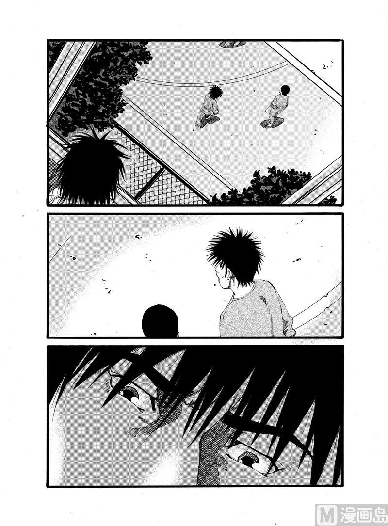 第23话3