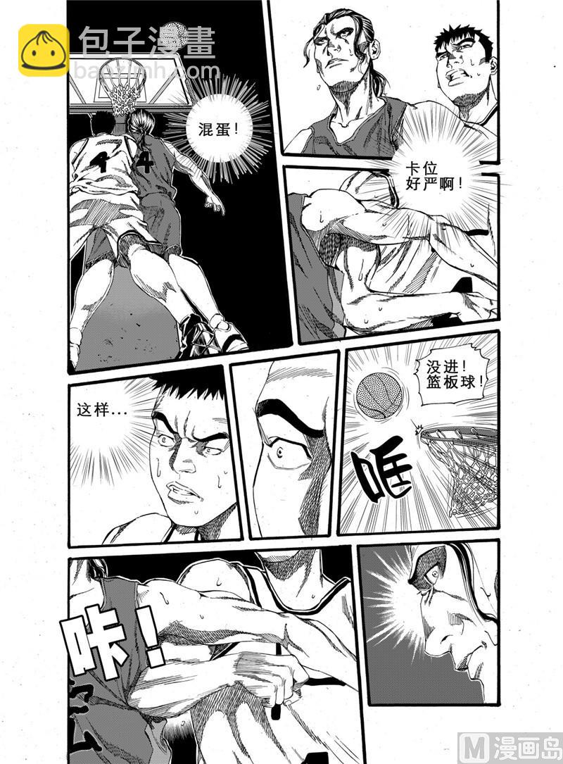 第21话 19