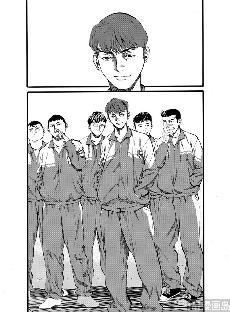 第26话 110