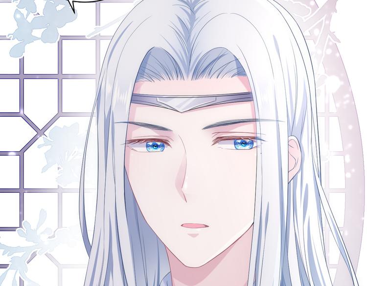 第1话 穿越到古代打造偶像？79